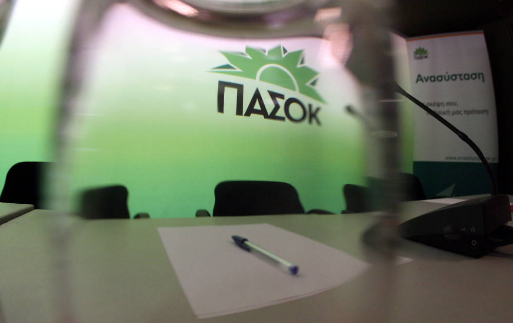 ΠΑΣΟΚ: πατριωτισμός αλά καρτ