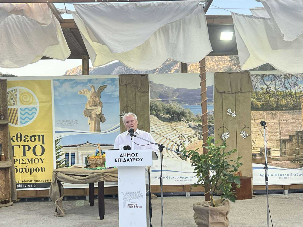 Ο Γιάννης Ανδριανός στα εγκαίνια της 28ης Έκθεσης Αγροτουρισμού στην Επίδαυρο