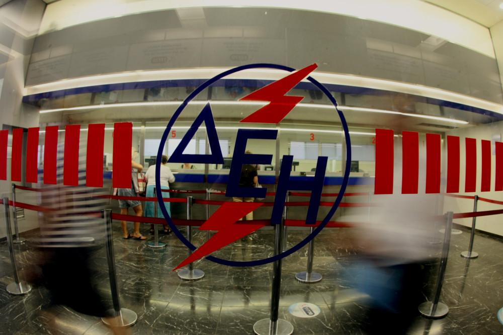 ΔΕΗ: καθαρά κέρδη ύψους 800 εκατ. και μέρισμα 1 ευρώ έως το 2027