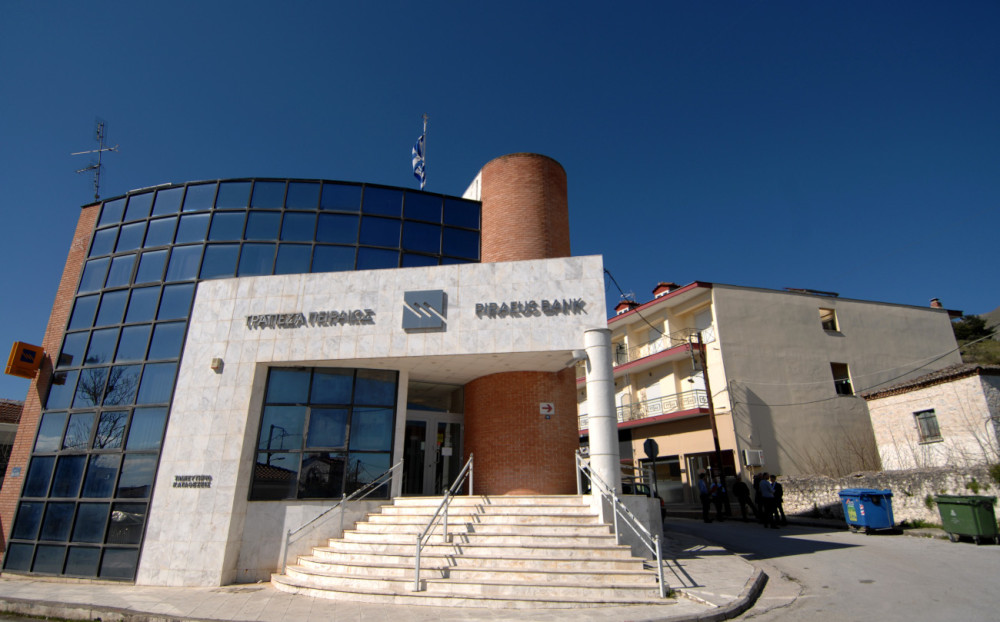ΠΕΙΡΑΙΩΣ: διάθεση δωρεάν μετοχών σε στελέχη