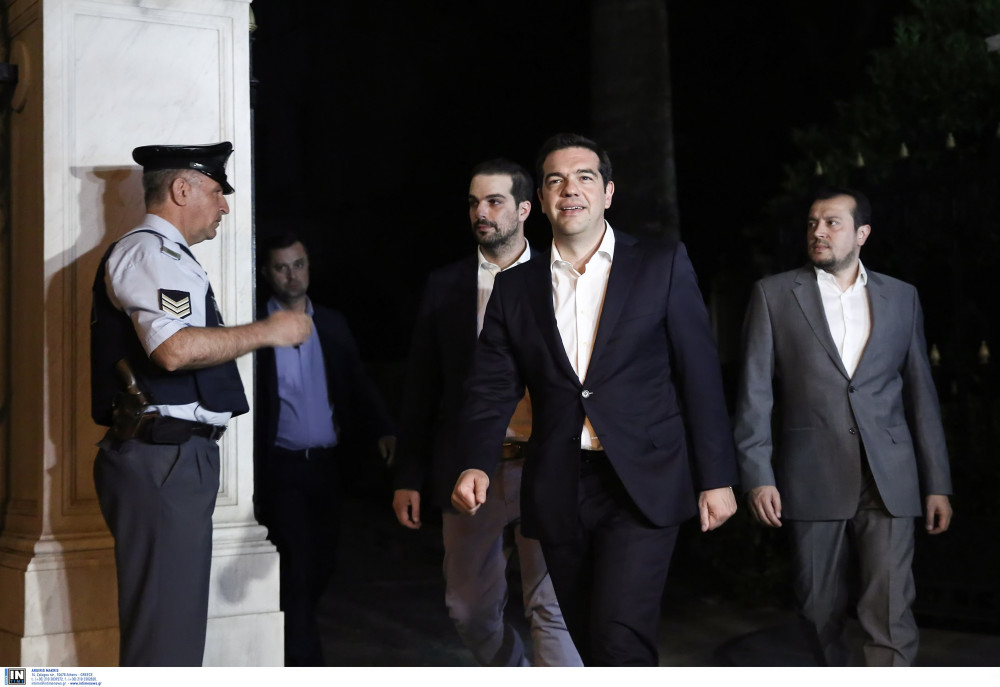 Πρακτικά: φυλλάδια εξυπηρέτησης σκοπιμοτήτων