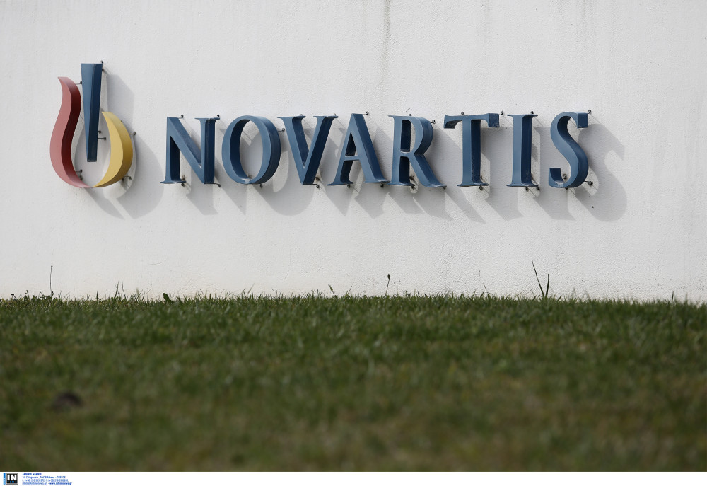 Η Novartis ήταν σκευωρία - Καιρός να τελειώνουμε με το τοξικό παραμύθι