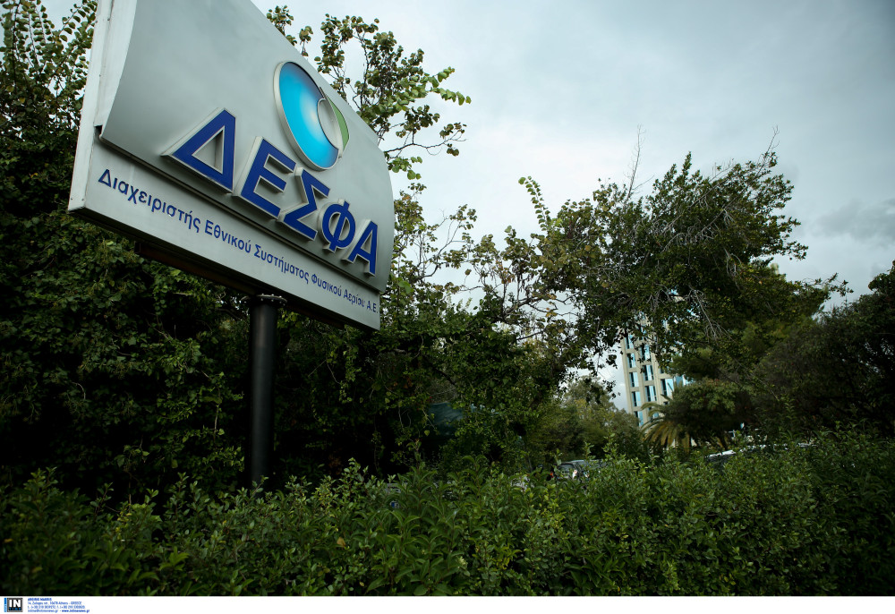 ΔΕΣΦΑ: αυξημένη η ζήτηση φυσικού αερίου το πρώτο εξάμηνο 2025