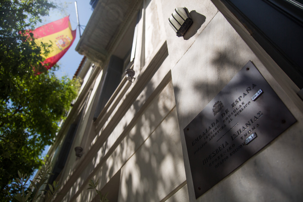 Η Ισπανία διαχωρίζει τη θέση της από την ΕΕ