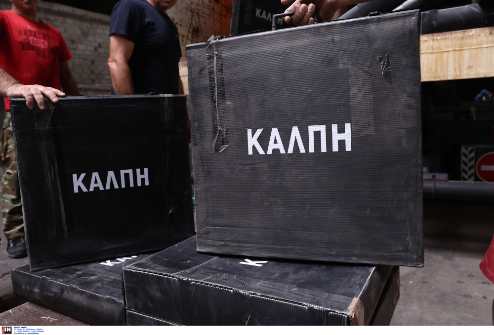 Η δημοσκόπηση που «ξεγυμνώνει» ΠΑΣΟΚ και ΣΥΡΙΖΑ