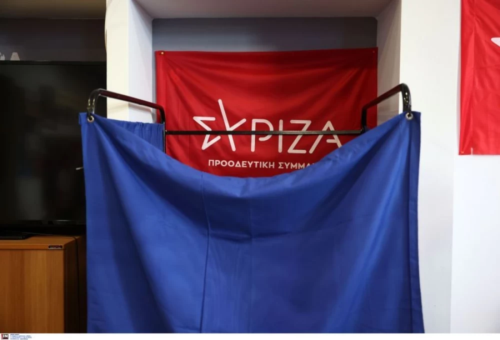 Νέες παραιτήσεις στον ΣΥΡΙΖΑ με καταγγελίες για νοθεία στις εσωκομματικές κάλπες