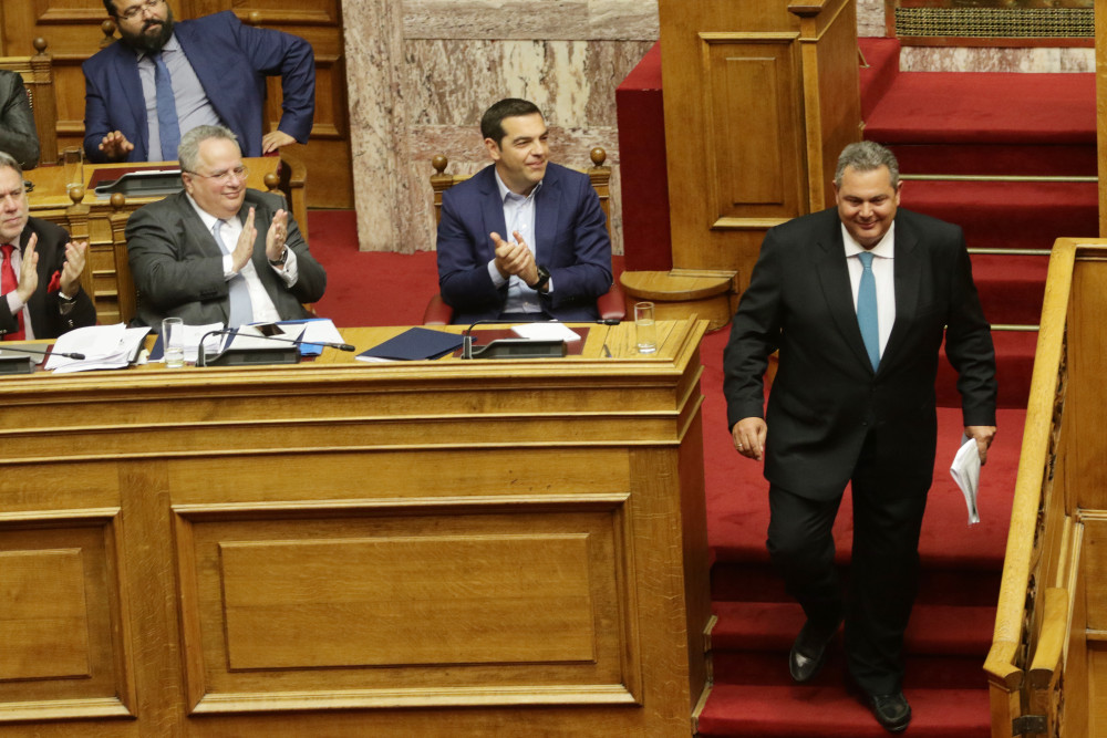 Τα πρακτικά της εξαπάτησης
