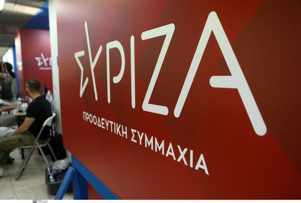 Οι σταλινικές σκιές της Κουμουνδούρου