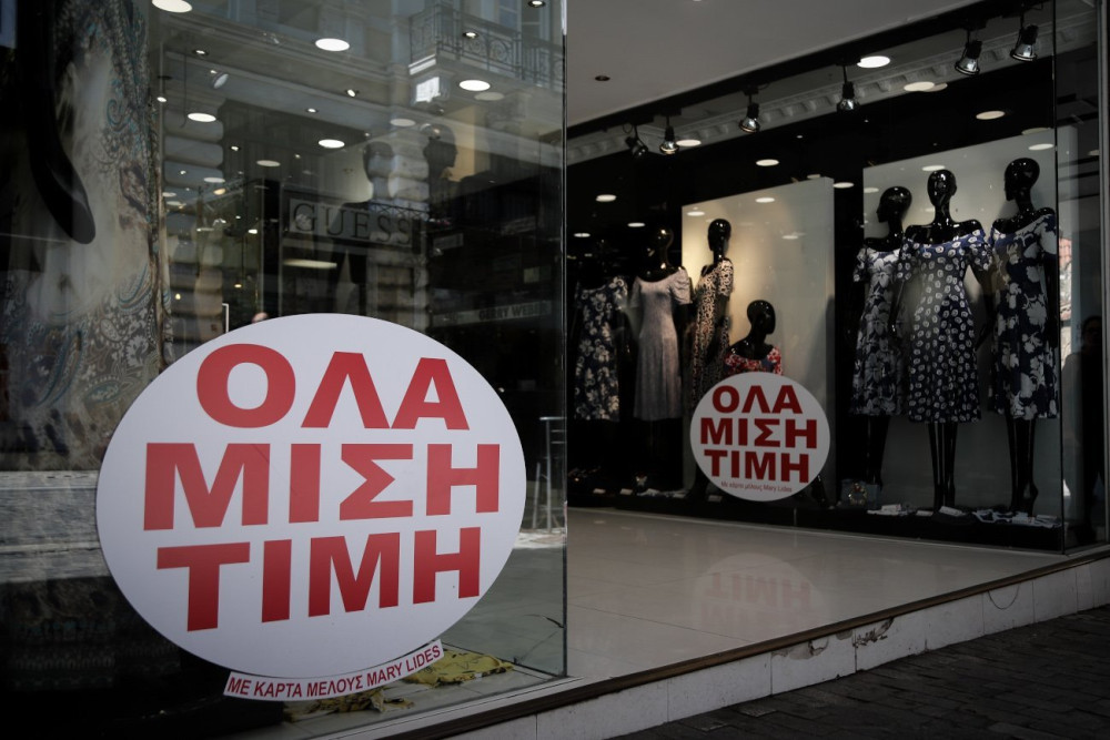 Ξεκίνησαν οι θερινές εκπτώσεις – Οδηγός για έξυπνες αγορές