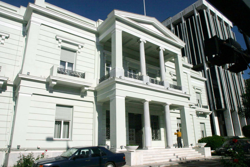 ΥΠΕΞ: πρώτες πολιτικές διαβουλεύσεις για Ελλάδα και Κολομβία