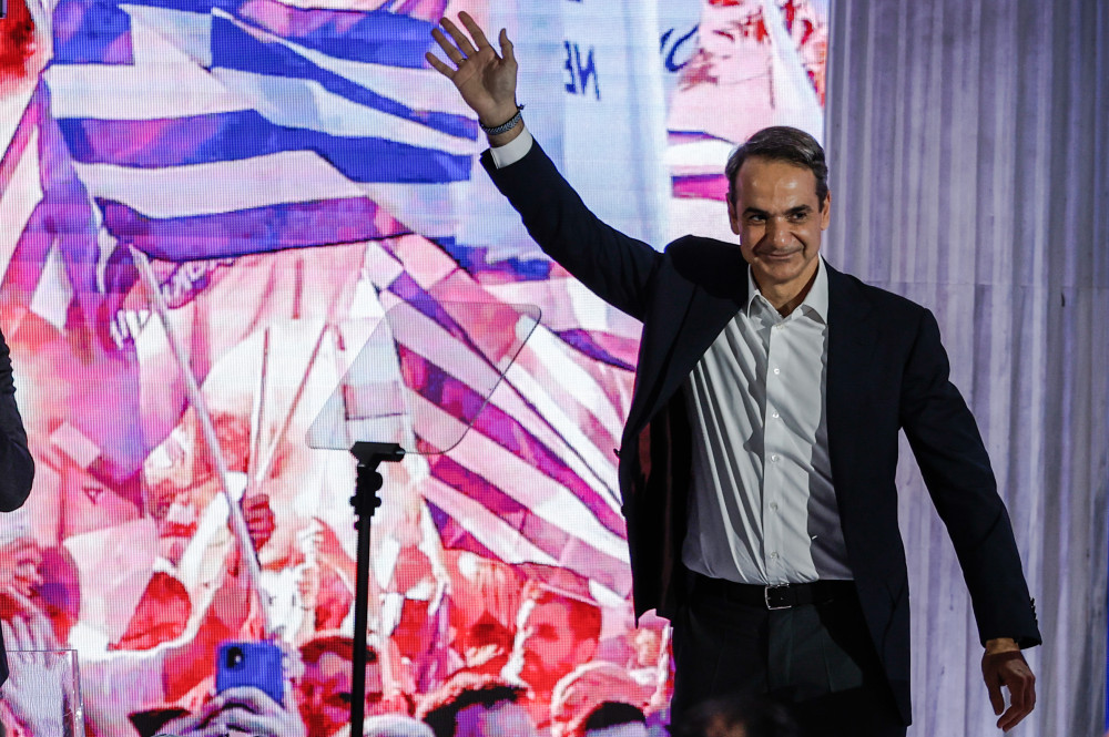 Δύο χρόνια δεύτερης κυβερνητικής θητείας ΝΔ - Δείτε βίντεο