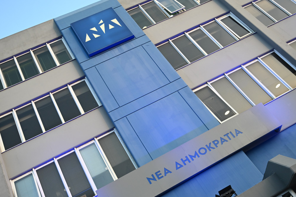 Η Νέα Δημοκρατία απαντά στον ΣΥΡΙΖΑ: Κάλυψη στον Πολάκη ή συνυπευθυνότητα;