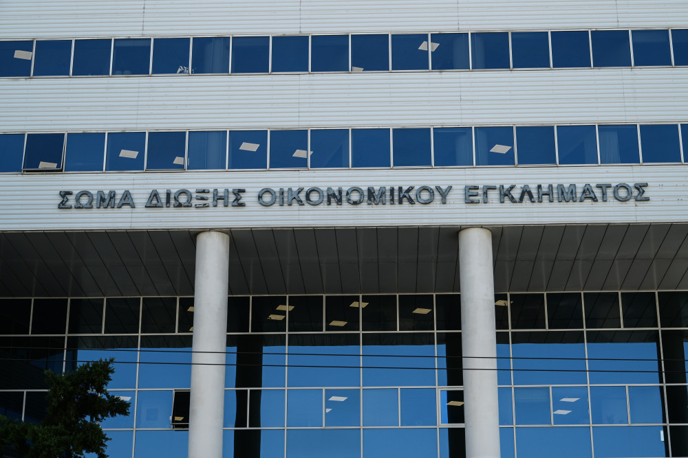 ΣΔΟΕ: Κλείνει ένας κύκλος - Νέα εποχή ελέγχων με τη ΔΕΟΣ της ΑΑΔΕ