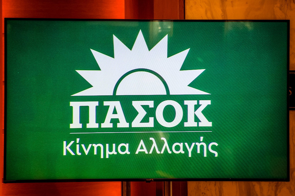 Η υποκρισία του ΠΑΣΟΚ και η σκληρή αλήθεια του Μητσοτάκη για το ποιος στίγματισε τη χώρα