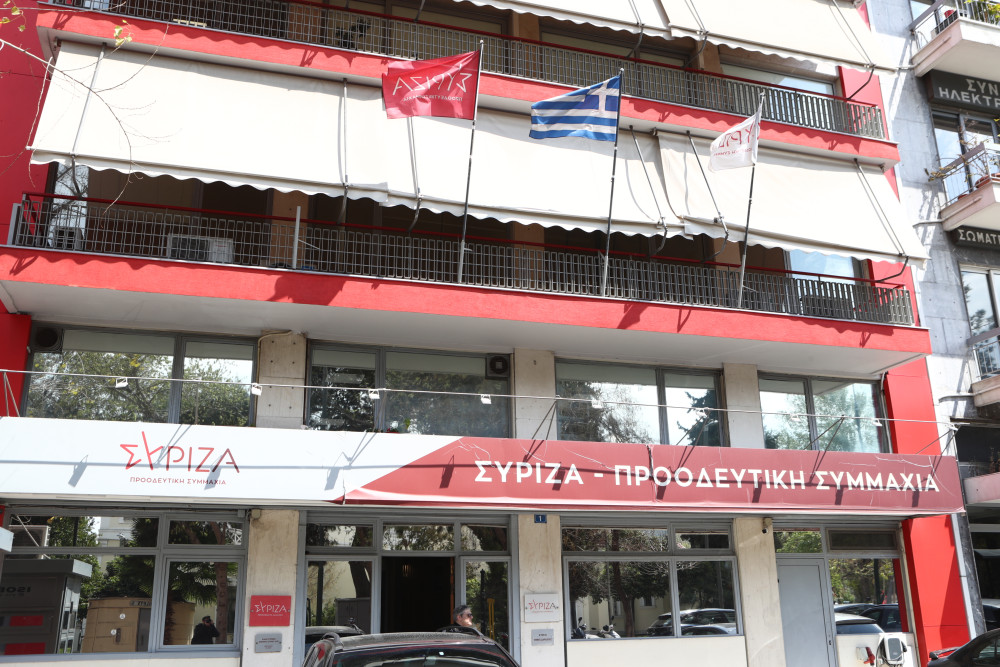 ΣΥΡΙΖΑ: Η δημοσκοπική συντριβή που επιβεβαιώνει το πολιτικό του τέλος
