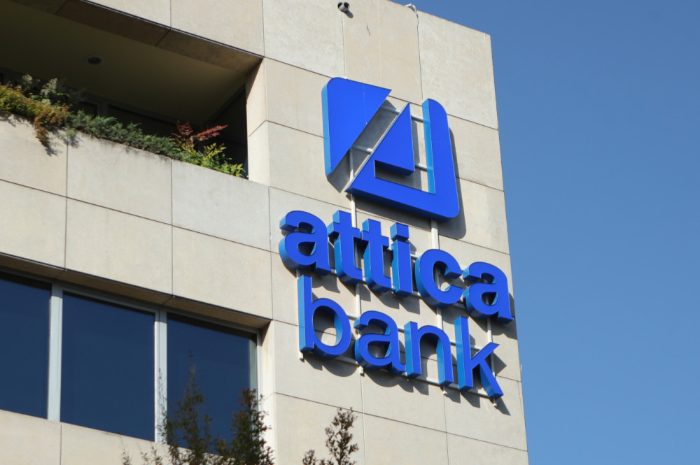 ATTICA BANK: ολοκληρώθηκε η εκποίηση 3.032 μετοχών