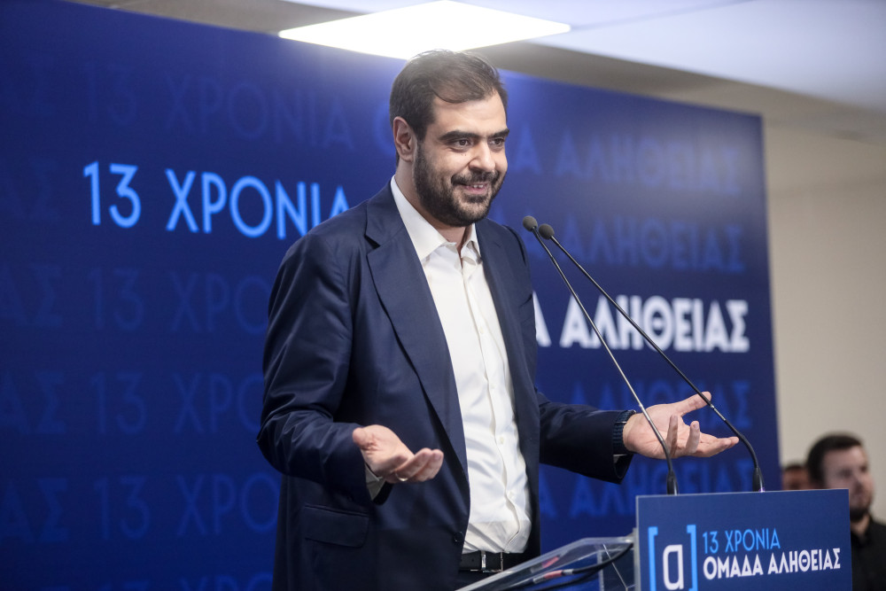Παύλος Μαρινάκης για Ομάδα Αλήθειας: Μάχη για την ιδεολογία μας επώνυμα, χωρίς φόβο