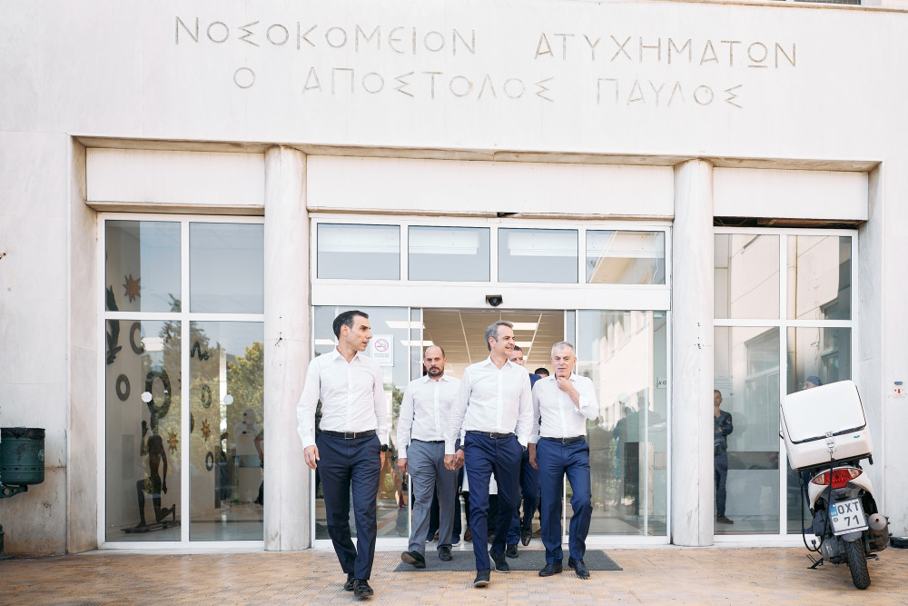 Μητσοτάκης στο TikTok:  Αναβαθμίζουμε το ΚΑΤ με σχέδιο και πράξεις  (video)