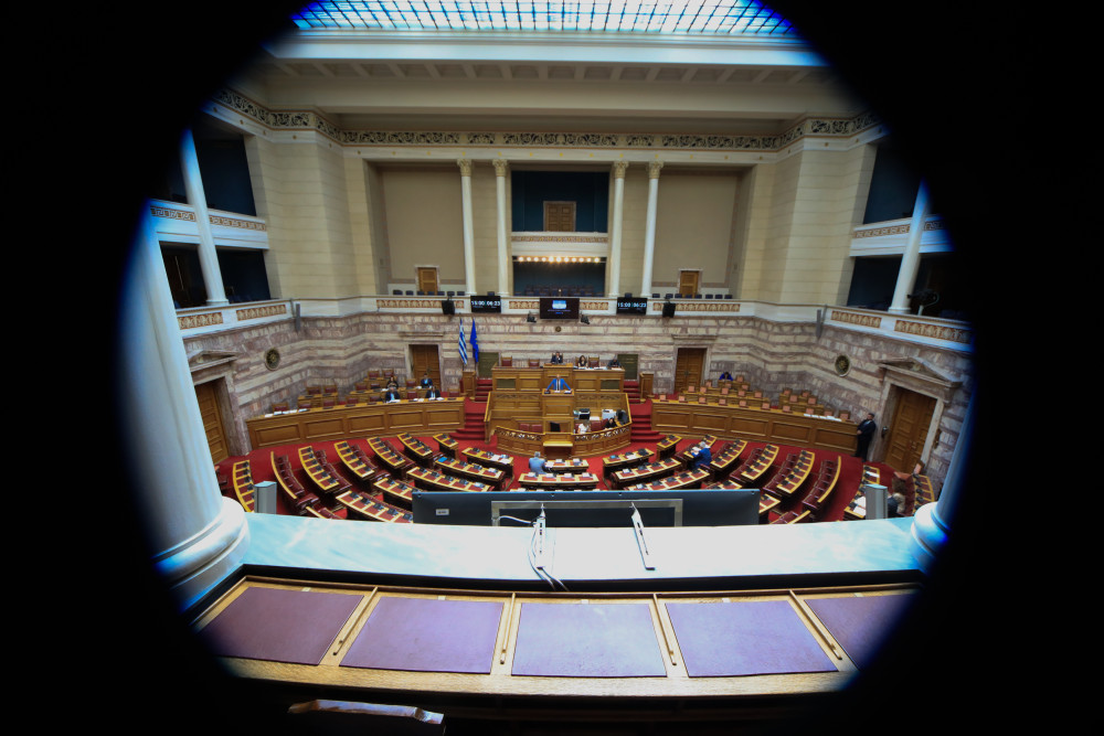 Βουλή: Ξεκίνησε η διαδικασία ακρόασης για την επιλογή νέου Προέδρου του Αρείου Πάγου