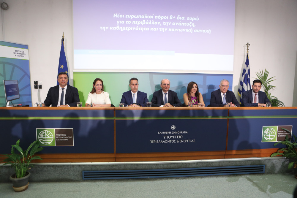Στήριξη ευάλωτων νοικοκυριών και μικρών επιχειρήσεων  - 8 δισ. ευρώ από τρία νέα ευρωπαϊκά ταμεία