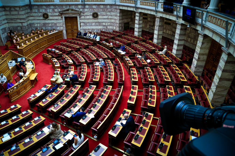 Βουλή: νέο νομοσχέδιο για δημοσιονομική ισορροπία και ανάπτυξη