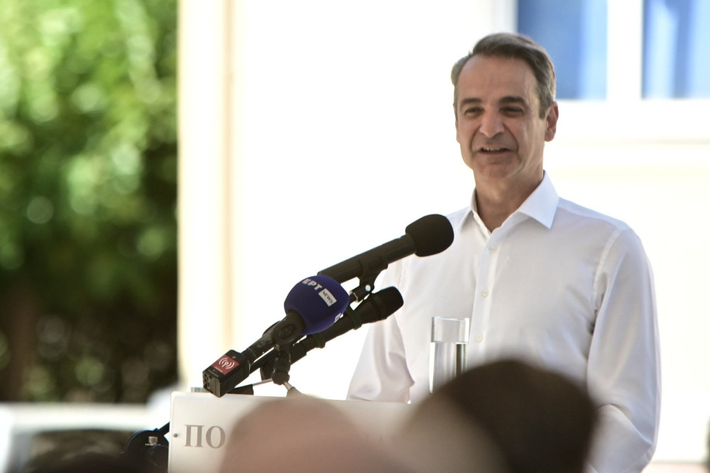 Συνάντηση Μητσοτάκη - Πλεύρη στο Μαξίμου και αποστολή στη Διάσκεψη της Ρώμης για την Ουκρανία