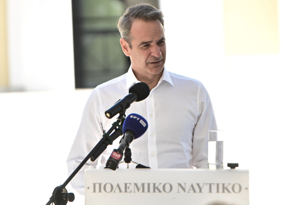 Κυριάκος Μητσοτάκης: H κυβέρνηση στηρίζει τις Ένοπλες Δυνάμεις - H δωρεά από το Ίδρυμα Λασκαρίδη
