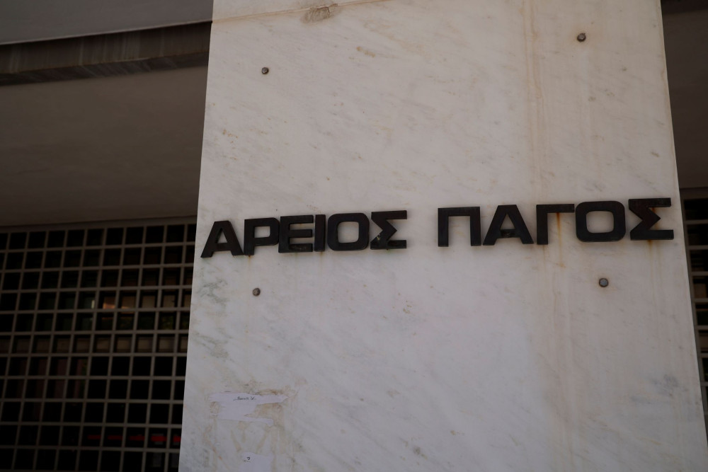 Αλλαγές στον Άρειο Πάγο: νέος εισαγγελέας ο Κωνσταντίνος Τζαβέλας, πρόεδρος η Αναστασία Παπαδοπούλου