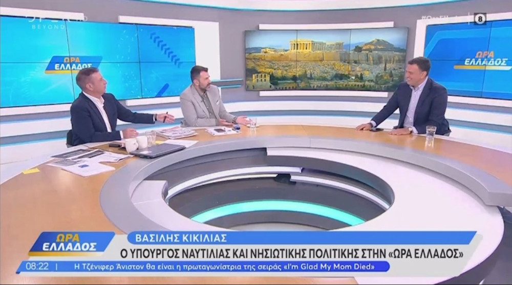 Κικίλιας: Όποιος νομίζει ότι μπορεί να χρησιμοποιεί την κομματική σημαία ως ασπίδα είναι βαθιά νυχτωμένος
