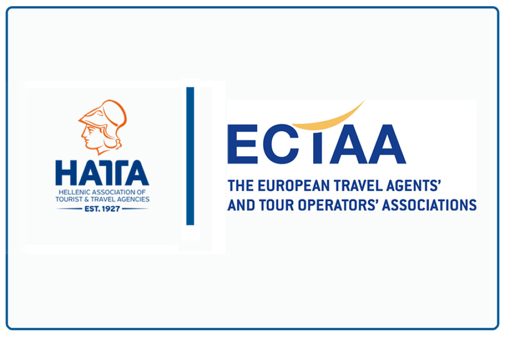 Στρατηγική συνεργασία ECTAA και Travel Ledger