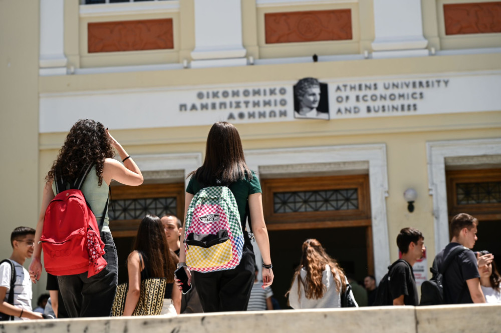 Φοιτητικό στεγαστικό επίδομα: άνοιξε η πλατφόρμα για τις αιτήσεις