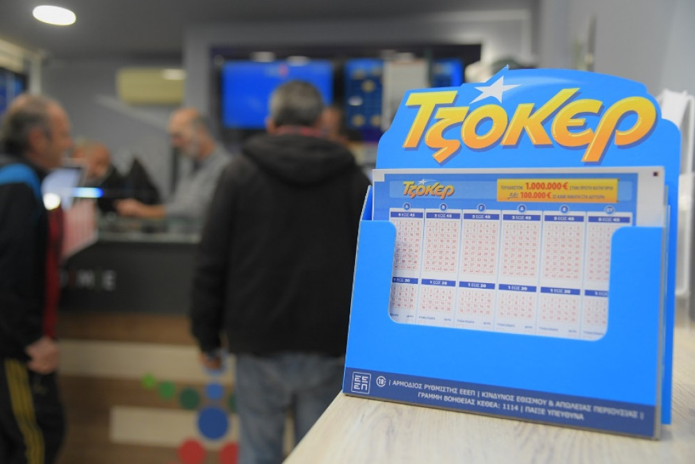 ΤΖΟΚΕΡ: 6,6 εκατ. ευρώ αναζητούν νικητή στην κλήρωση της Κυριακής - Έπαθλα των 100.000 ευρώ