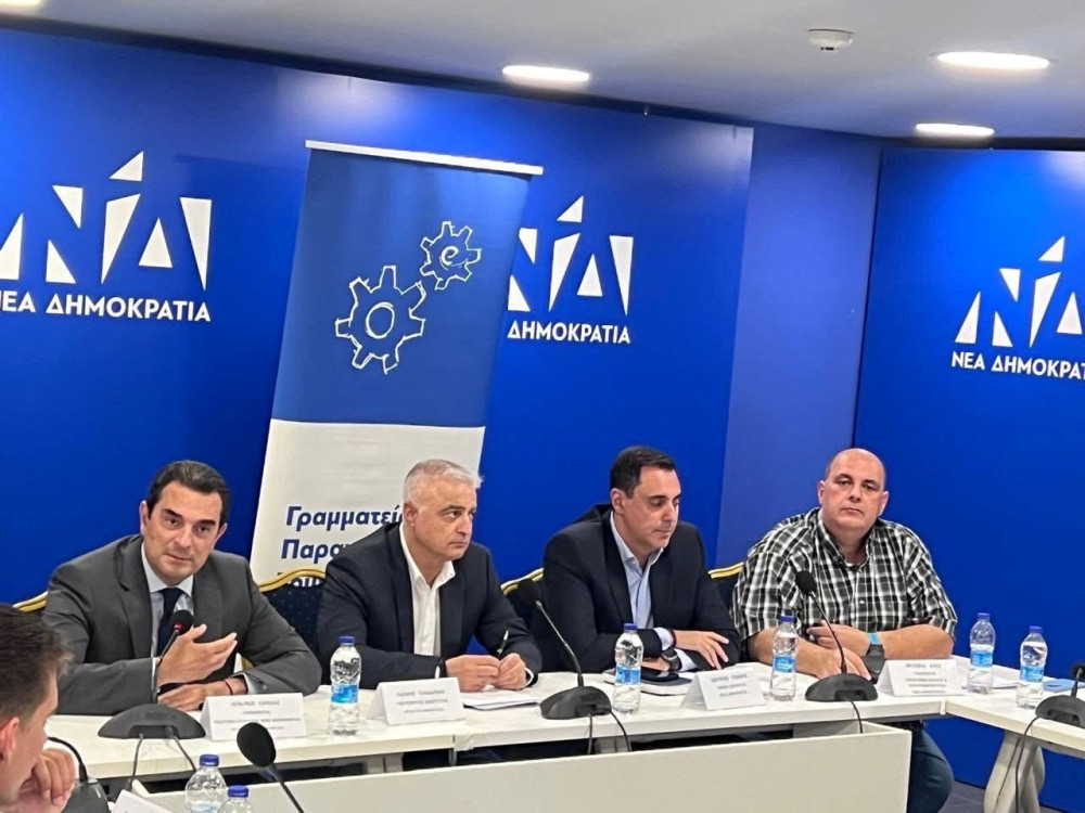 ΝΔ: παρουσίασε πρόταση επιβράβευσης εταιρειών με ενεργή Εταιρική Κοινωνική Ευθύνη