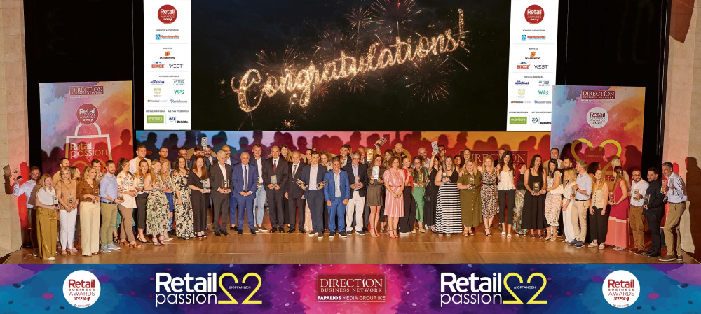 Οι μεγάλοι νικητές των «RetailBusiness Awards 2024»