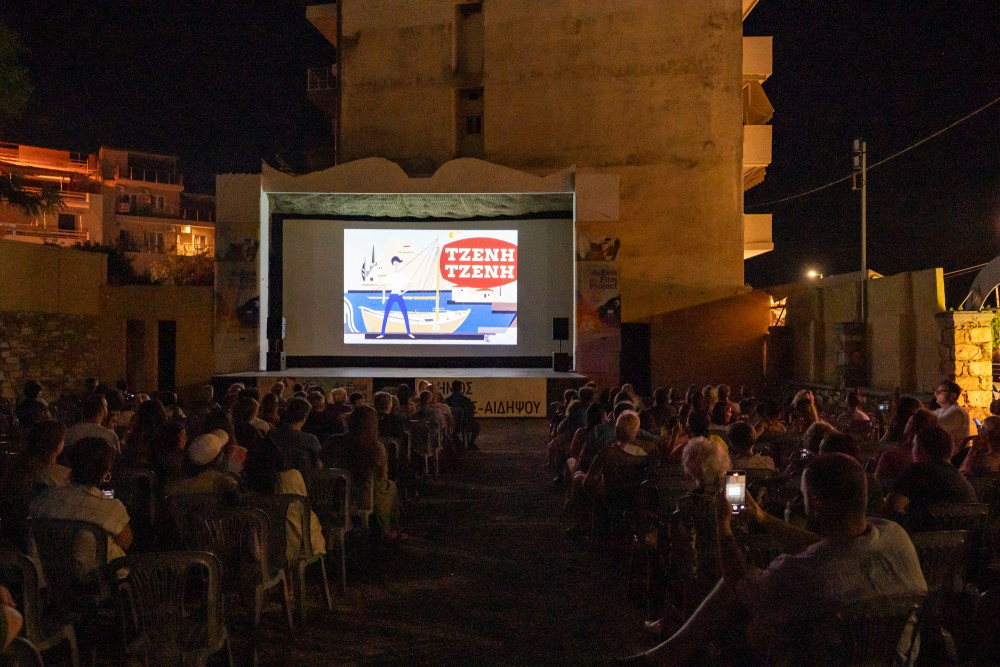 4ο Evia Film Project: Ο θρυλικός διευθυντής φωτογραφίας Νίκος Καβουκίδης στην προβολή της ταινίας Τζένη Τζένη