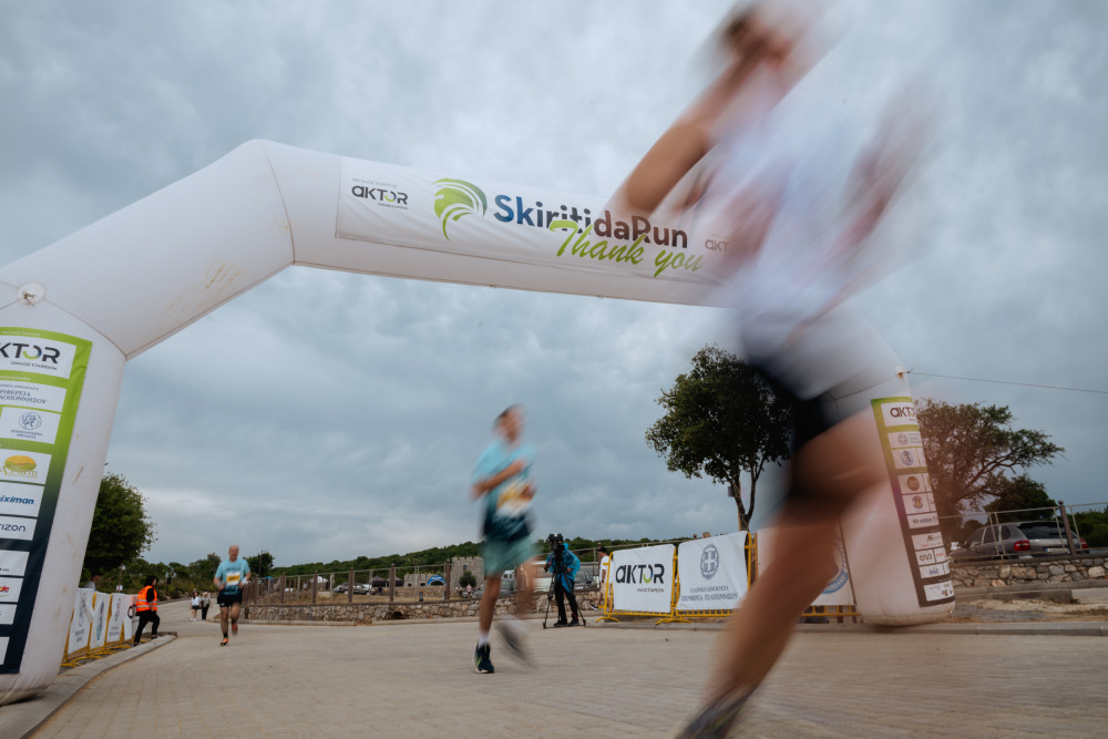 Το «Skiritida Run» 2025 έσπασε κάθε ρεκόρ: όταν ο αθλητισμός, η φύση και ο πολιτισμός γίνονται μια γιορτή