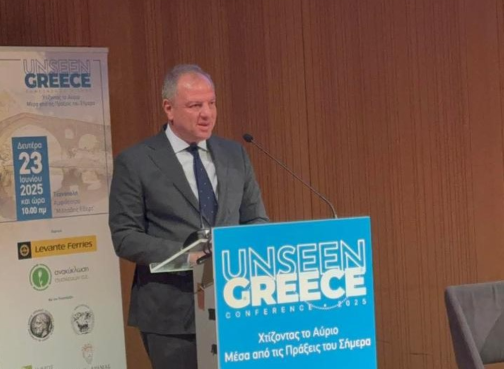 Στο συνέδριο Unseen Greece ο ΥφΑΑΤ Διονύσης Σταμενίτης: «Η ανάπτυξη της υπαίθρου είναι ανάπτυξη για όλους»