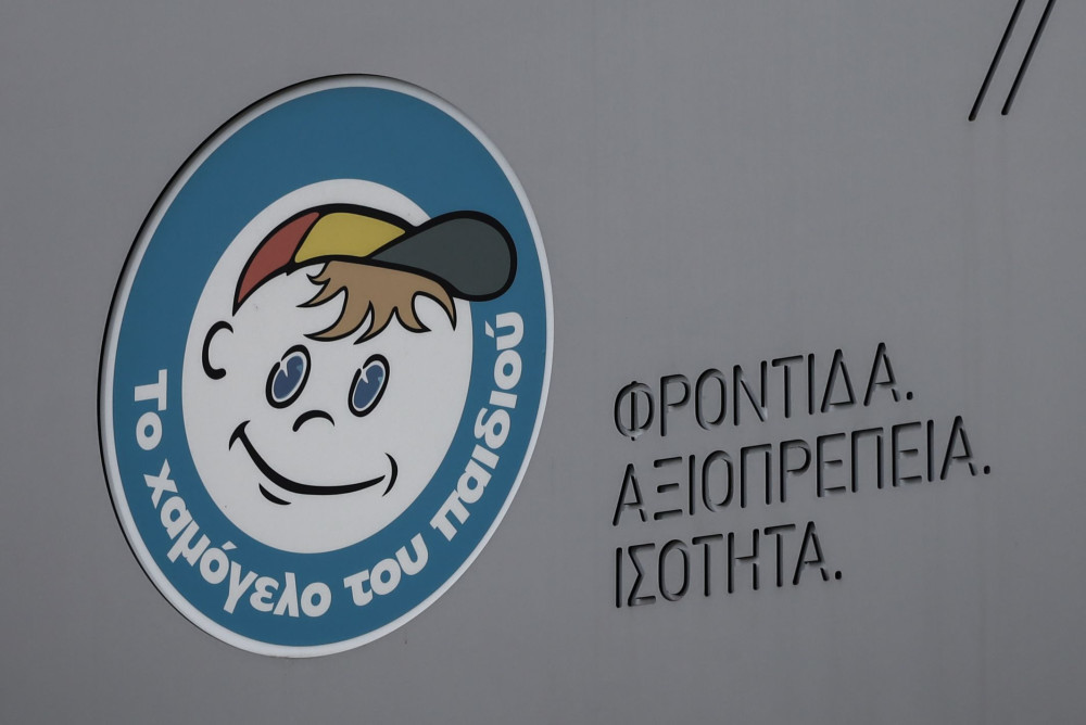 Ανακοίνωση του «Χαμόγελου» για τον ομαδικό βιασμό 14χρονης - Η κλήση στην γραμμή SOS 1056