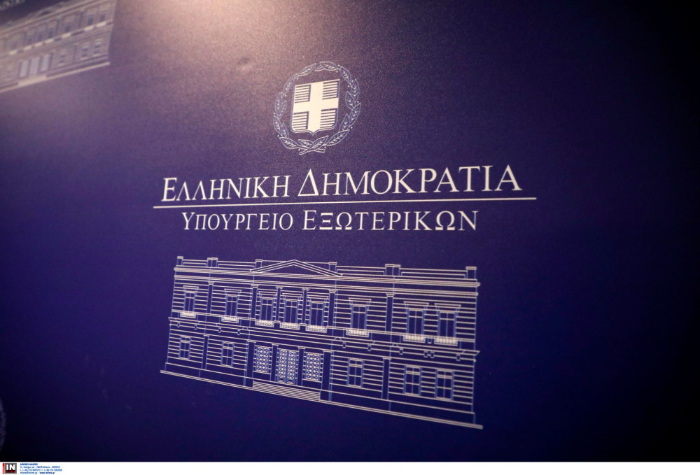 Σκληρή απάντηση ΥΠΕΞ στη νέα τουρκική προκλητικότητα - Επιμένει η Τουρκία για το μνημόνιο με τη Λιβύη
