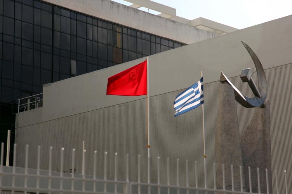 ΚΚΕ: Όταν η φωνή των ασθενών ενοχλεί όσους θέλουν το ΕΣΥ στάσιμο