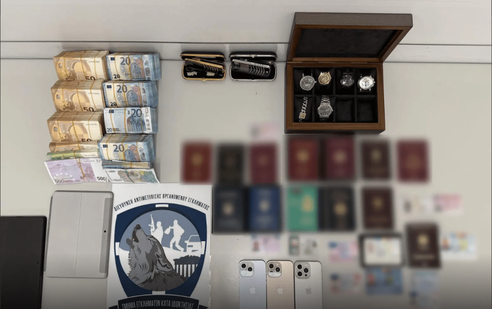 Πώς έπεσαν στα «δίχτυα» της ΕΛ.ΑΣ. οι δύο διεθνώς καταζητούμενοι Μολδαβοί - Τι βρέθηκε στην κατοχή τους