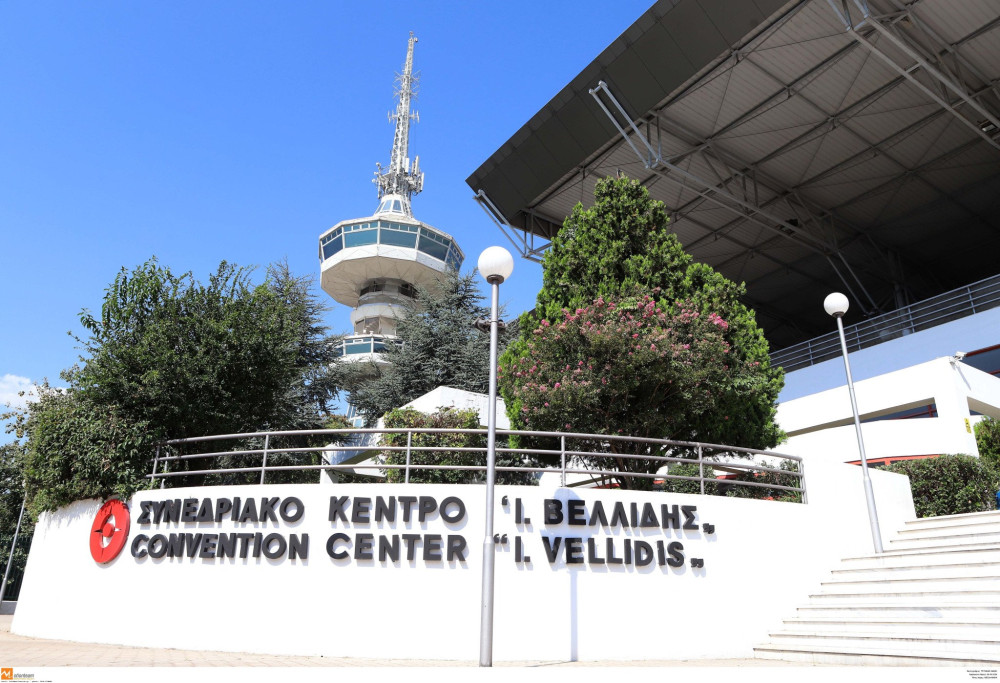ΔΕΘ 2025: Σχέδιο σταθερότητας και ανάπτυξης – Στο επίκεντρο η Μεσαία Τάξη