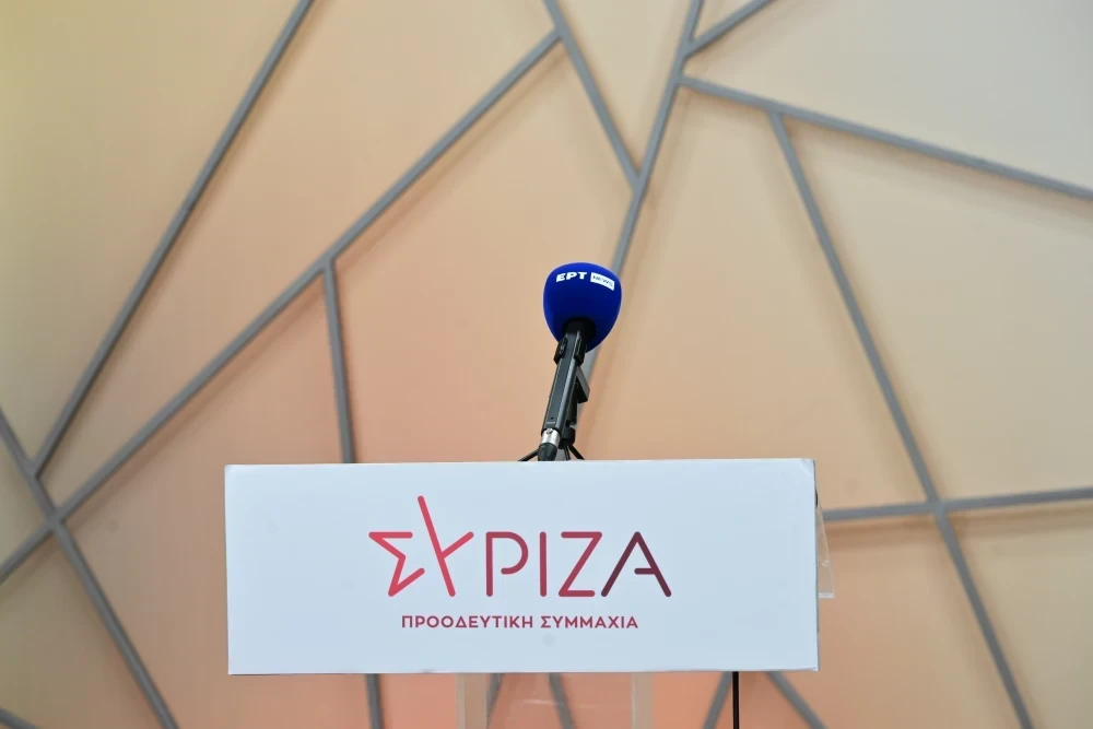 Γραφικότητες του ΣΥΡΙΖΑ: Ζητάει να αποσυρθεί η εθνική ομάδα μπάσκετ από τον αγώνα με το Ισραήλ
