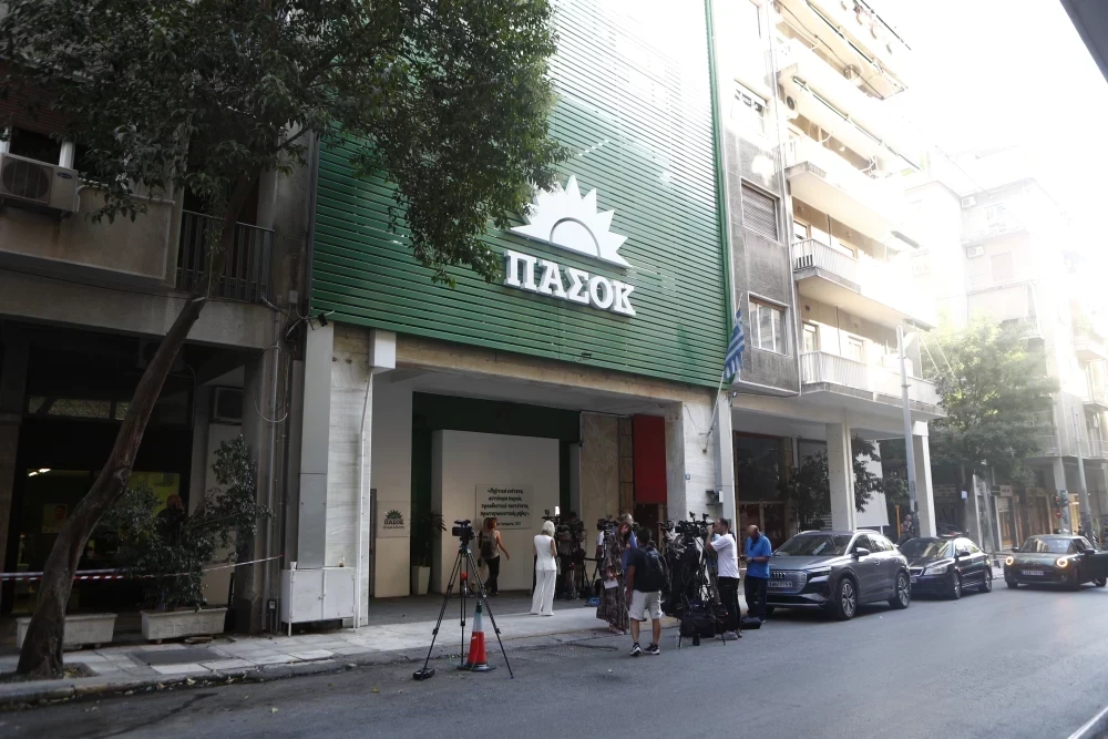 Προβληματισμός στο ΠΑΣΟΚ για τα χρέη του κόμματος: Αυξήθηκαν, παρά τις εξαγγελίες Ανδρουλάκη