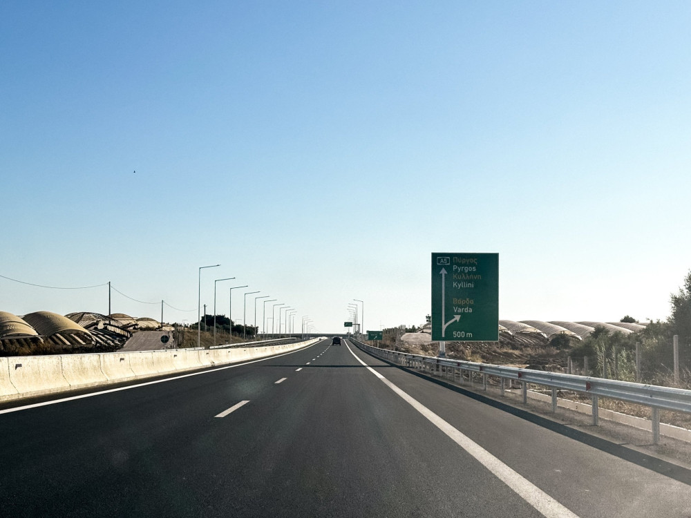 Μητσοτάκης για Πατρών - Πύργου: Κλείνουμε μία εκκρεμότητα από το παρελθόν