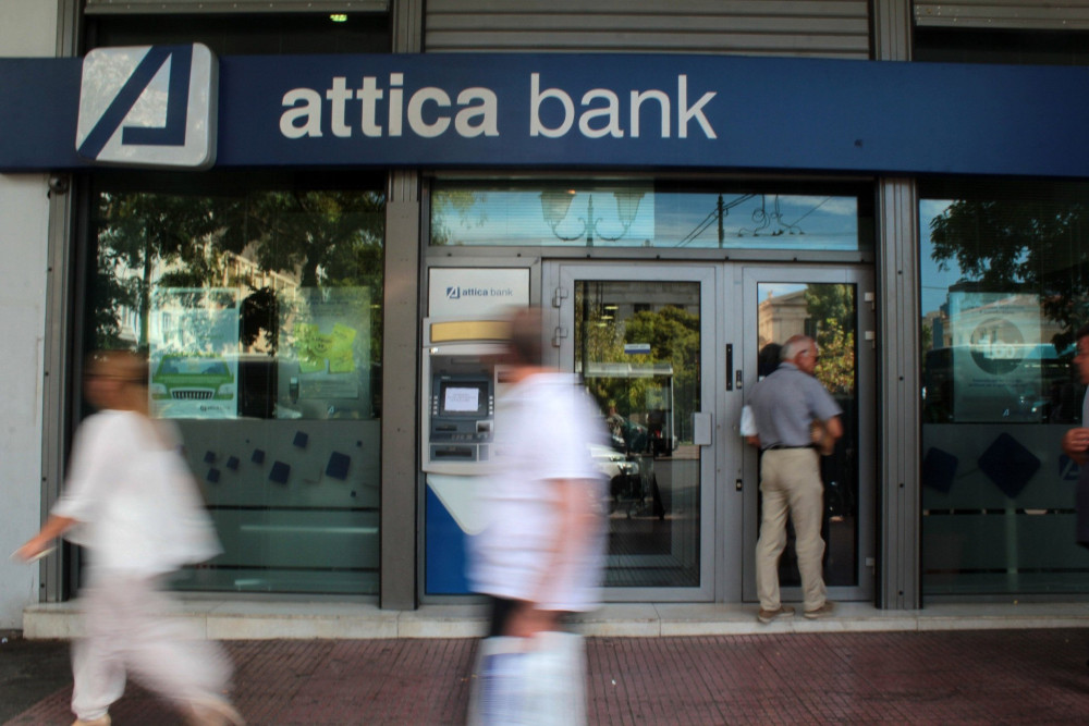 H Attica Bank επιβεβαιώνει το ενδιαφέρον για την HSBC Μάλτας