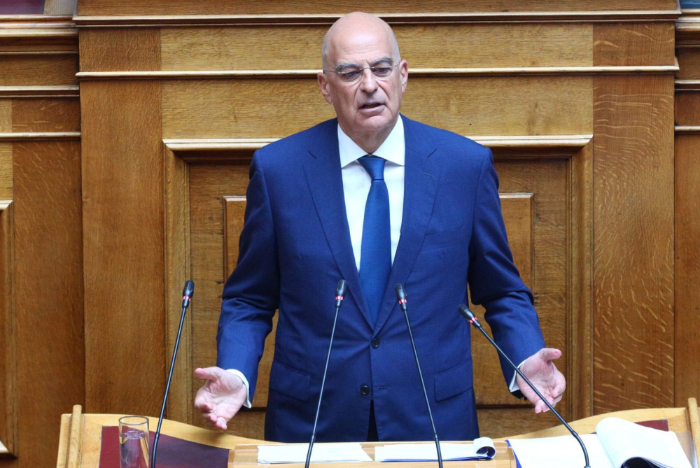 Νίκος Δένδιας: ξέχασε να πει ποιος υπουργός του ΣΥΡΙΖΑ διέμενε στο πολυτελές ρετιρέ Ακαδημίας και Αμερικής
