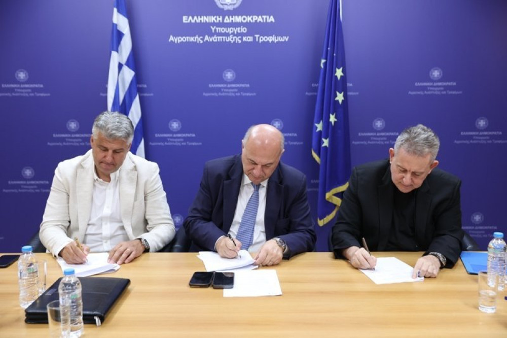 Mνημόνιο συνεργασίας με Περιφέρεια ΑΜΘ για Ευρωπαϊκό Κέντρο Eξωτικών Νοσημάτων των Ζώων