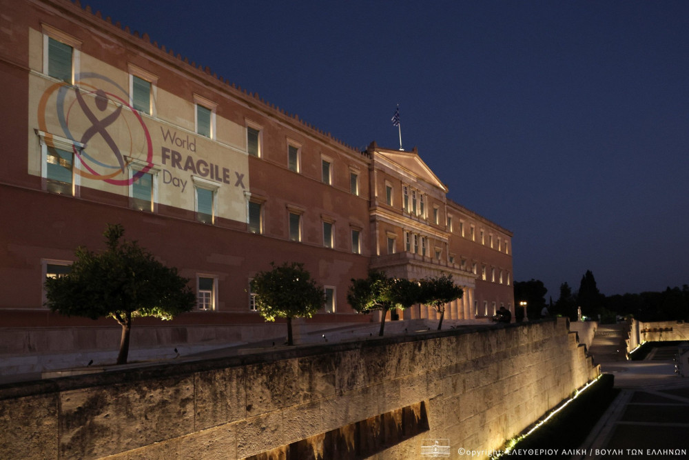 Η Βουλή φωταγωγείται για το Σύνδρομο Fragile X - Συμβολική κίνηση στήριξης και ευαισθητοποίησης