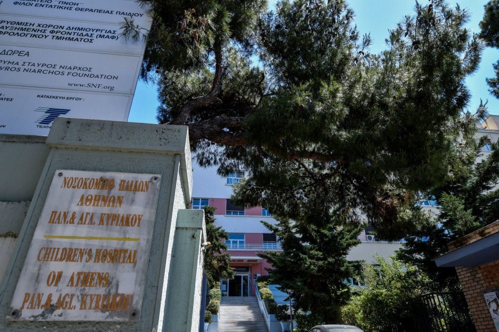 Σαν σήμερα άρχισε το όνειρο της Αγλαΐας Κυριακού: ένα νοσοκομείο για όλα τα παιδιά
